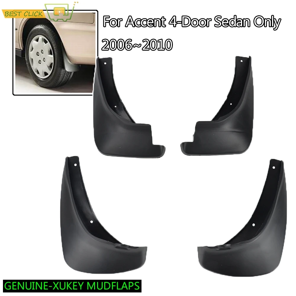 Набор брызговиков для Hyundai Accent 2006 2007 2008 2009 2010 Брызговики GLS Dodge Attitude Verna Era