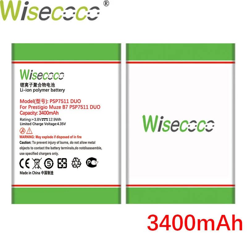 Аккумулятор WISECOCO для Prestigio Muze B7 PSP7511DUO PSP7511 телефон высокого качества аккумулятор +