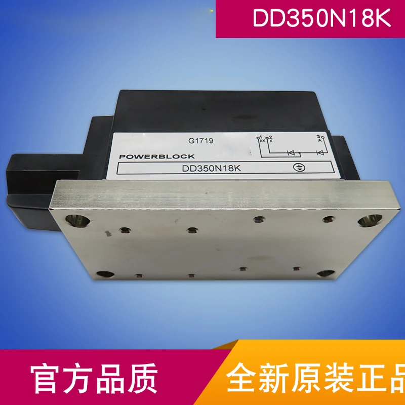 Новый модуль 1 шт./лот DD350N18K DD350N16K DD350N14K DD350N12K DD350N20K DD350N22K
Новый модуль 1 шт./лот DD350N18K DD350N16K DD350N14K DD350N12K DD350N20K DD350N22K