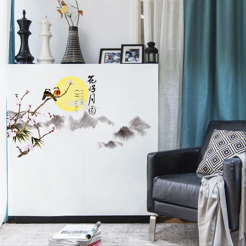 Elixir of Love Chinese style Wall Stickers Living room bedroom sofa tv background decoration art mural Home Decor Stickers
Elixir of Love Chinese style Wall Stickers Living room bedroom sofa tv background decoration art mural Home Decor Stickers