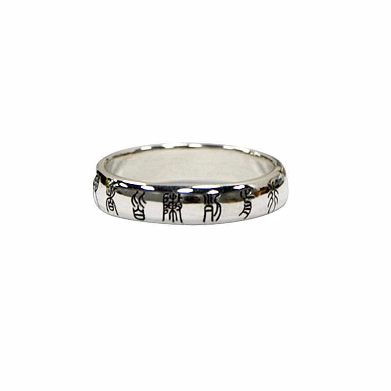 Bring Good Fortune and Exorcise Evil Spirits 999 Sterling Silver Ring Six Word Mantra Silver Jewelry Original Handmade Solid
Bring Good Fortune and Exorcise Evil Spirits 999 Sterling Silver Ring Six Word Mantra Silver Jewelry Original Handmade Solid