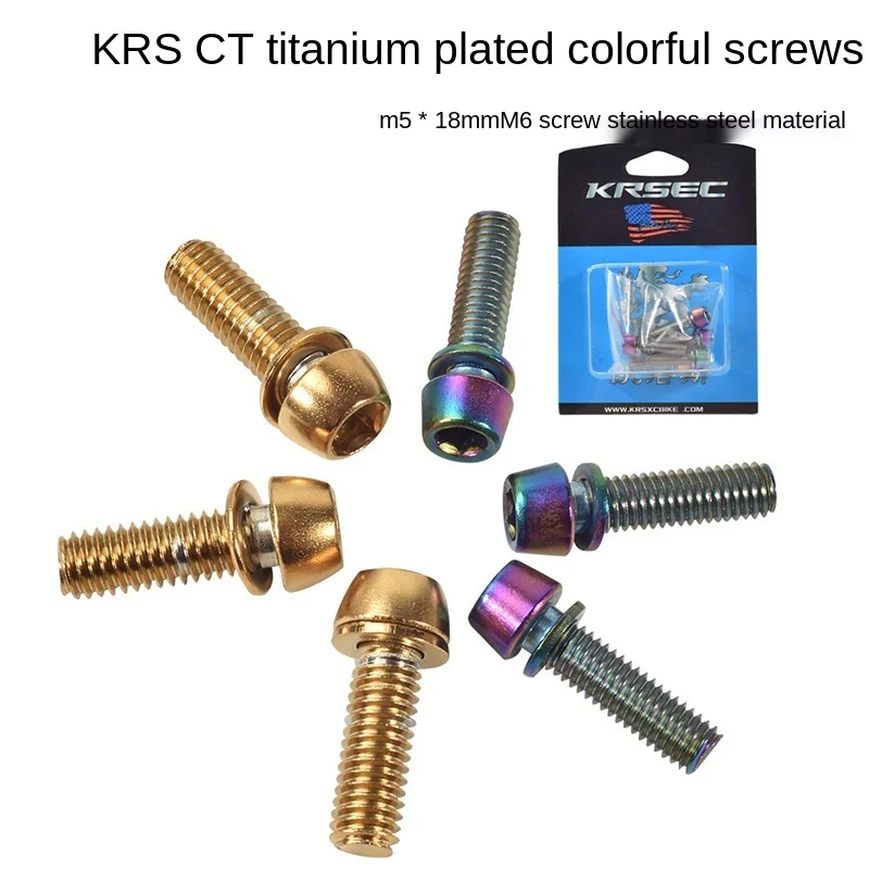 Titanium plated colorful mountain road bicycle handle vertical screw M5 *18mm M6 screw stainless steel material
Titanium plated colorful mountain road bicycle handle vertical screw M5 *18mm M6 screw stainless steel material
