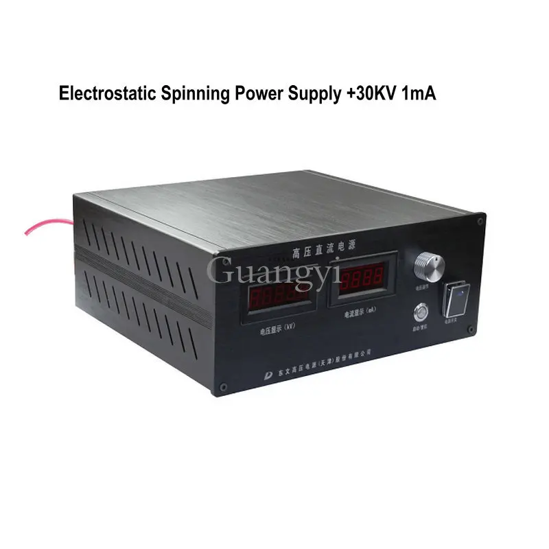 Electrostatic Spinning Power Supply 30KV 1mA
Electrostatic Spinning Power Supply 30KV 1mA