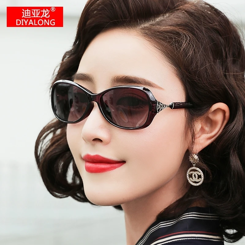 2021 New Small Frame Women's Polarized Sunglasses Women's UV-Proof Small Face Driving Sunglasses Women's Korean-Style
2021 New Small Frame Women's Polarized Sunglasses Women's UV-Proof Small Face Driving Sunglasses Women's Korean-Style