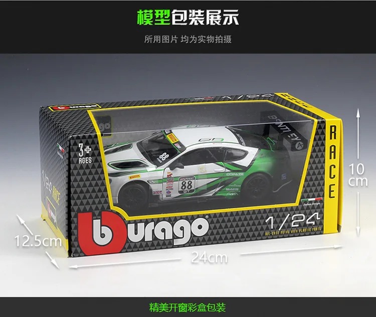 1:24 Bentley Continental GT3 Metal Luxury Vehicle Diecast Pull Back Cars Model Toy Collection Xmas Gift
1:24 Bentley Continental GT3 Metal Luxury Vehicle Diecast Pull Back Cars Model Toy Collection Xmas Gift