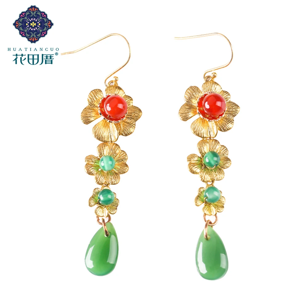 Gold Alloy Flower Green Red Stone Bead Dangle Earring Vintage Handmade Colored Glass Bead Female Accessories Woman EZ-18045
Gold Alloy Flower Green Red Stone Bead Dangle Earring Vintage Handmade Colored Glass Bead Female Accessories Woman EZ-18045