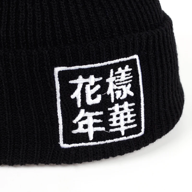 2020 Unisex black Cotton K-POP Bangtan Boys hat Letters embroidery Wool cap Knitted hat autumn winter Warm 
2020 Unisex black Cotton K-POP Bangtan Boys hat Letters embroidery Wool cap Knitted hat autumn winter Warm