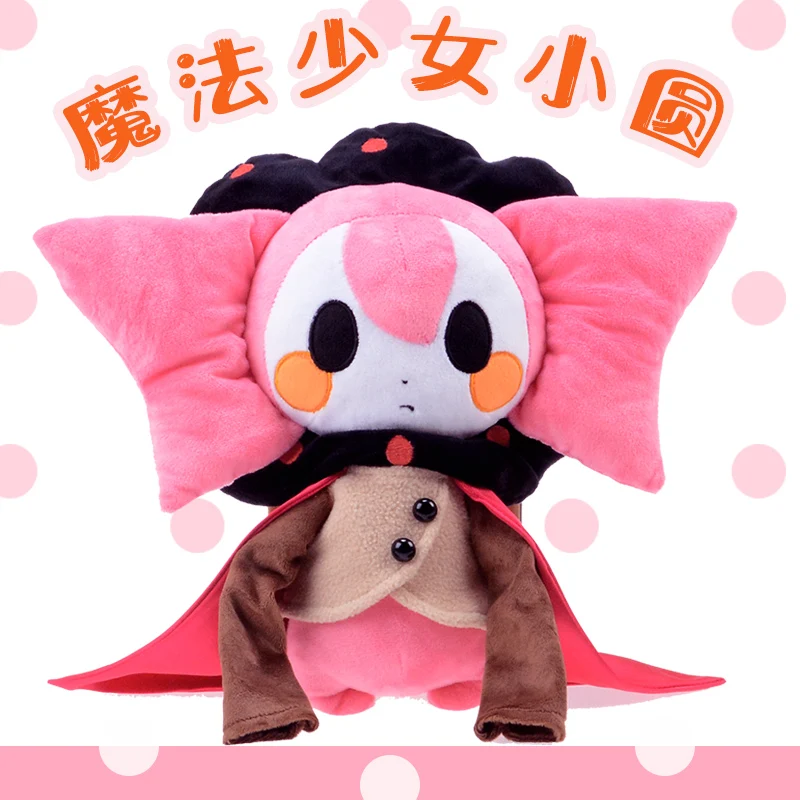 Anime Magical Girl Charlotte Cute Short Plush Stuffed Doll Toys Pillow Student Cushion Cartoon Xmas Birthday Gifts New BW
Anime Magical Girl Charlotte Cute Short Plush Stuffed Doll Toys Pillow Student Cushion Cartoon Xmas Birthday Gifts New BW