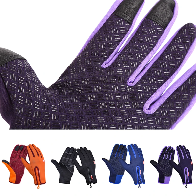 Outdoor Fleece Cycling Gloves Touch Screen Windproof Warm Riding Gloves Upgraded Version Of The Palm
Outdoor Fleece Cycling Gloves Touch Screen Windproof Warm Riding Gloves Upgraded Version Of The Palm