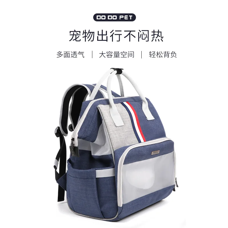 2020 new cat bag go portable cage large capacity pet go out cat shoulder space capsule backpack cat school bag dog hand dog bag
2020 new cat bag go portable cage large capacity pet go out cat shoulder space capsule backpack cat school bag dog hand dog bag