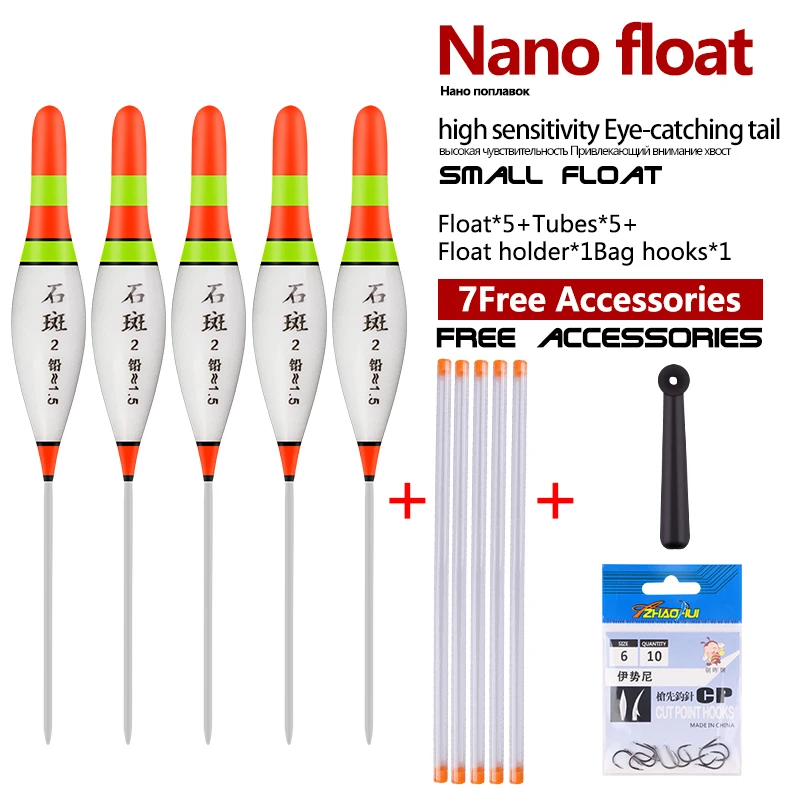 5PCS Fishing Floats+5 Buoy Tubes+1 Bag Hooks+1 Buoy Holder Big Tail Bobber Shallow Water Buoy Nano Vertical Fishing Tools Tackle
5PCS Fishing Floats+5 Buoy Tubes+1 Bag Hooks+1 Buoy Holder Big Tail Bobber Shallow Water Buoy Nano Vertical Fishing Tools Tackle