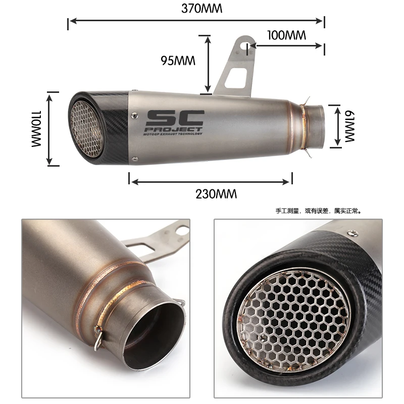 2017 2018 Motorcycle Exhaust muffler escape Slip on For BMW S1000RR S1000R exhaust pipe For BMW S1000 modified exhaust pipe
2017 2018 Motorcycle Exhaust muffler escape Slip on For BMW S1000RR S1000R exhaust pipe For BMW S1000 modified exhaust pipe