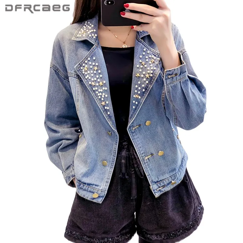 Blue Vintage Denim Jackets With Beading Pearls 2021 Spring Loose Long Sleeve Jeans Coats Outwear Streetwear BF Ladies Suit Tops
Blue Vintage Denim Jackets With Beading Pearls 2021 Spring Loose Long Sleeve Jeans Coats Outwear Streetwear BF Ladies Suit Tops