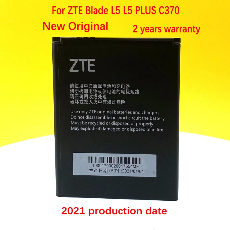 100% NEW Original Battery For ZTE Blade L5 L 5 PLUS C370 2150mAh Li3821T43P3h745741 Phone High Quality Battery
100% NEW Original Battery For ZTE Blade L5 L 5 PLUS C370 2150mAh Li3821T43P3h745741 Phone High Quality Battery