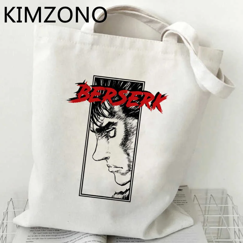 Berserk, сумка для покупок, сумка для покупок, Джутовая сумка, многоразовая сумка, складная сумка, покупка на заказ
Berserk, сумка для покупок, сумка для покупок, Джутовая сумка, многоразовая сумка, складная сумка, покупка на заказ