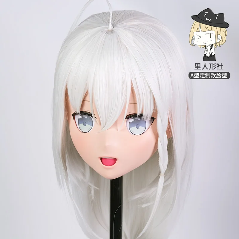 (LiLi Mask-128) Sweet Girl BJD Resin Head Mask Custom Cosplay Japan Anime Silicone Kigurumi Mask Cross Dressing Lolita Doll
(LiLi Mask-128) Sweet Girl BJD Resin Head Mask Custom Cosplay Japan Anime Silicone Kigurumi Mask Cross Dressing Lolita Doll