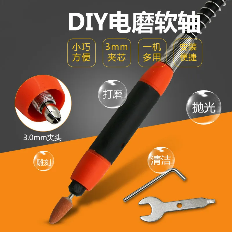 Ручка для гравировки с мягким валом 3 2 мм|Детали инструментов| |