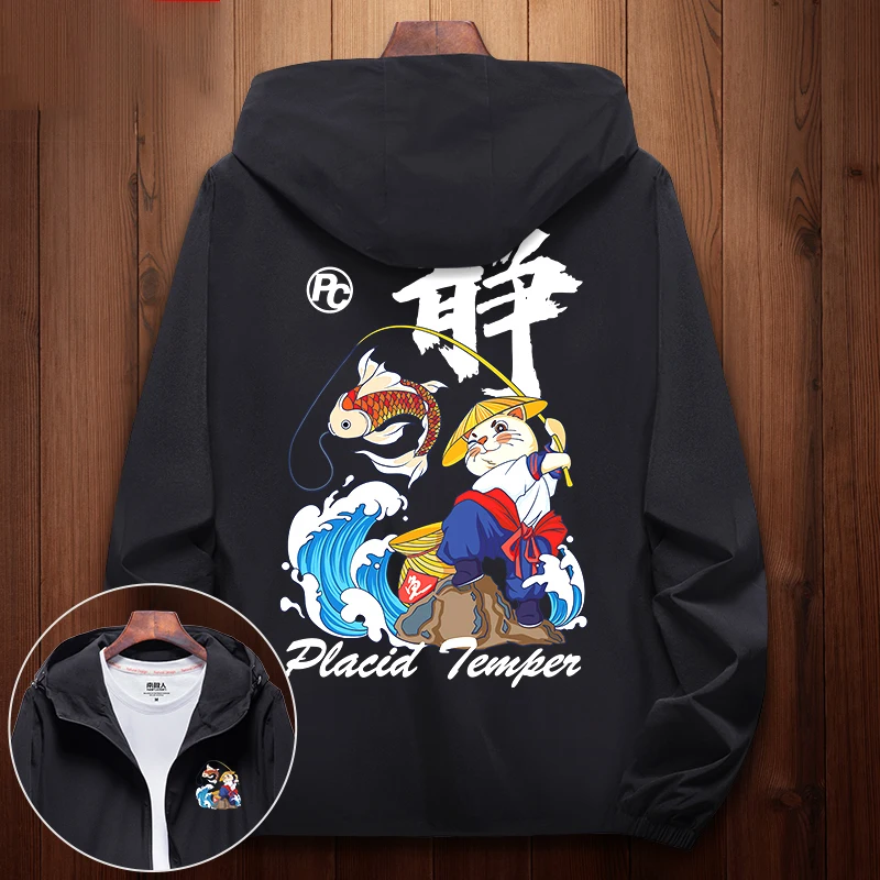 New style plus velvet padded hooded sweater neutral streetwear fashion hip-hop autumn and winter Harajuku men's oversized jacket
New style plus velvet padded hooded sweater neutral streetwear fashion hip-hop autumn and winter Harajuku men's oversized jacket