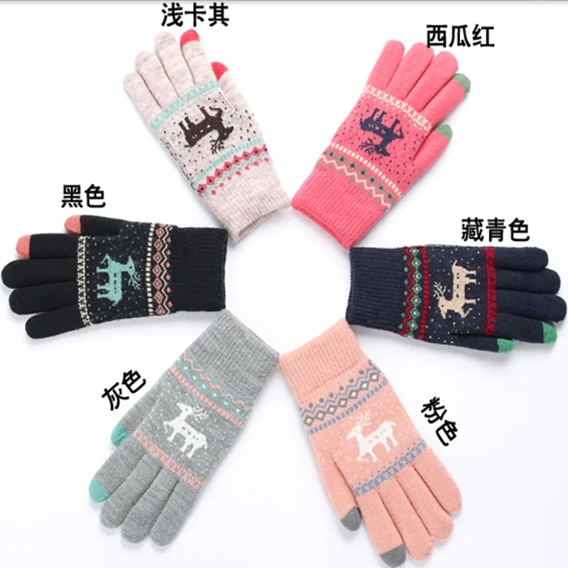 Gloves female winter touch screen double-layer warmth and velvet thickening student knit woolen fawn motorcycle riding gloves
Gloves female winter touch screen double-layer warmth and velvet thickening student knit woolen fawn motorcycle riding gloves