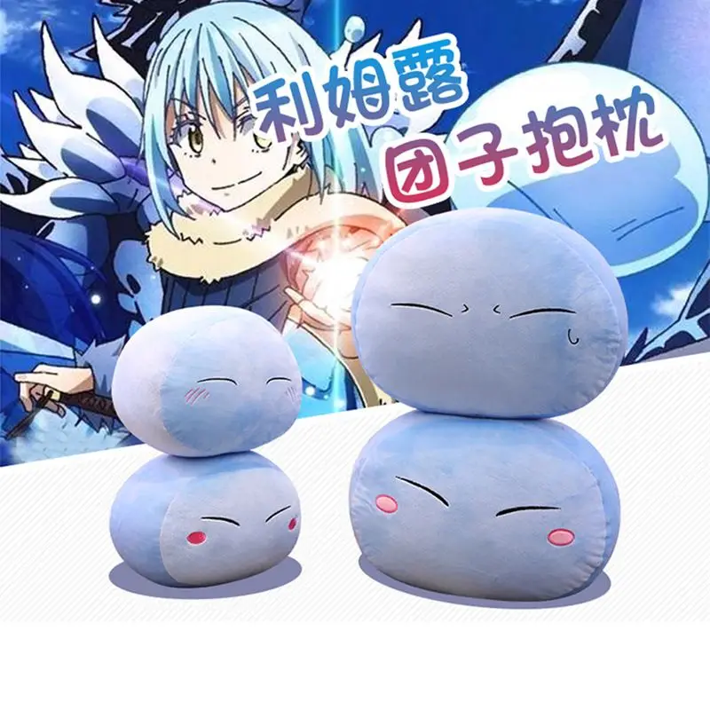 Anime I reincarnated as a slime plush doll pillow toy cute gift anime plush toys kawaii stuffed toy
Anime I reincarnated as a slime plush doll pillow toy cute gift anime plush toys kawaii stuffed toy