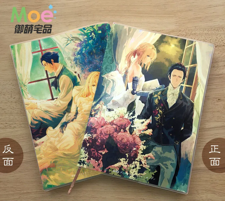 Violet Evergarden Diary School Notebook Paper Agenda Schedule Planner Sketchbook Gift For Kids Notebooks Office Supplies
Violet Evergarden Diary School Notebook Paper Agenda Schedule Planner Sketchbook Gift For Kids Notebooks Office Supplies