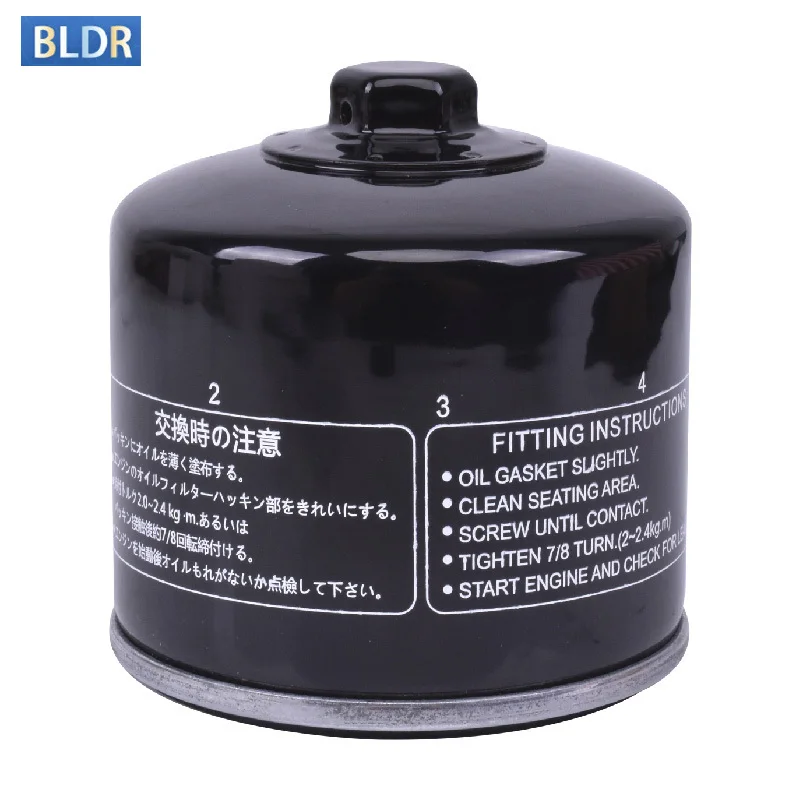 Motorcycle Engine Oil Filter For Ducati 1198 Diavel Strada 1198 Diavel Titamium 1262 Xdiavel Multistrada 1200 Monster S Stripe
Motorcycle Engine Oil Filter For Ducati 1198 Diavel Strada 1198 Diavel Titamium 1262 Xdiavel Multistrada 1200 Monster S Stripe