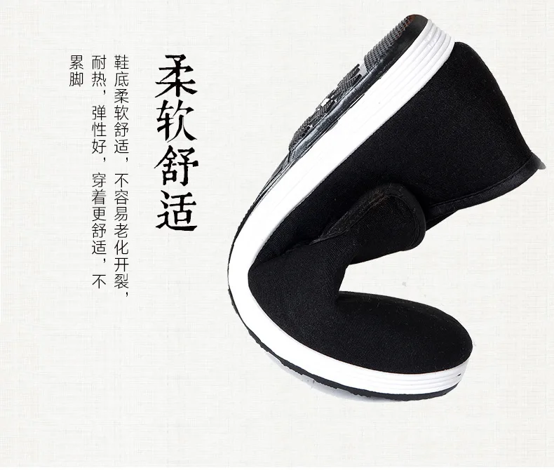 Men cloth shoes with velvet thickened cotton boots dad older breathable black cloth shoes which jin men driving shoes
Men cloth shoes with velvet thickened cotton boots dad older breathable black cloth shoes which jin men driving shoes