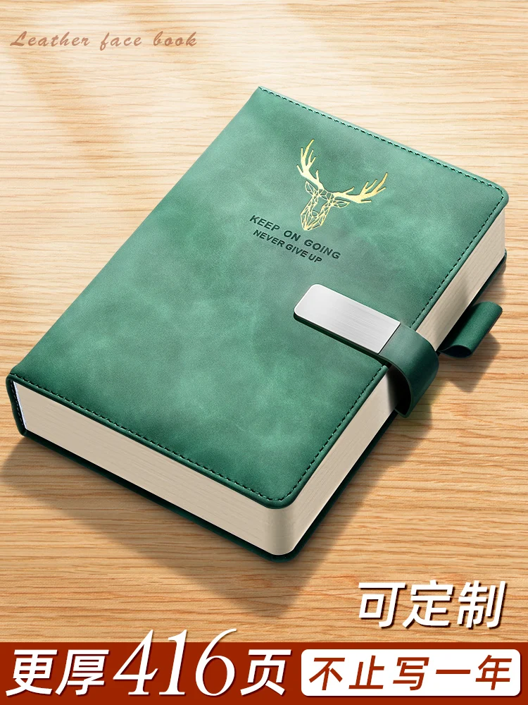 Notebook A5 thickened soft leather business simple retro diary super thick leather B5 work bookkeeping
Notebook A5 thickened soft leather business simple retro diary super thick leather B5 work bookkeeping
