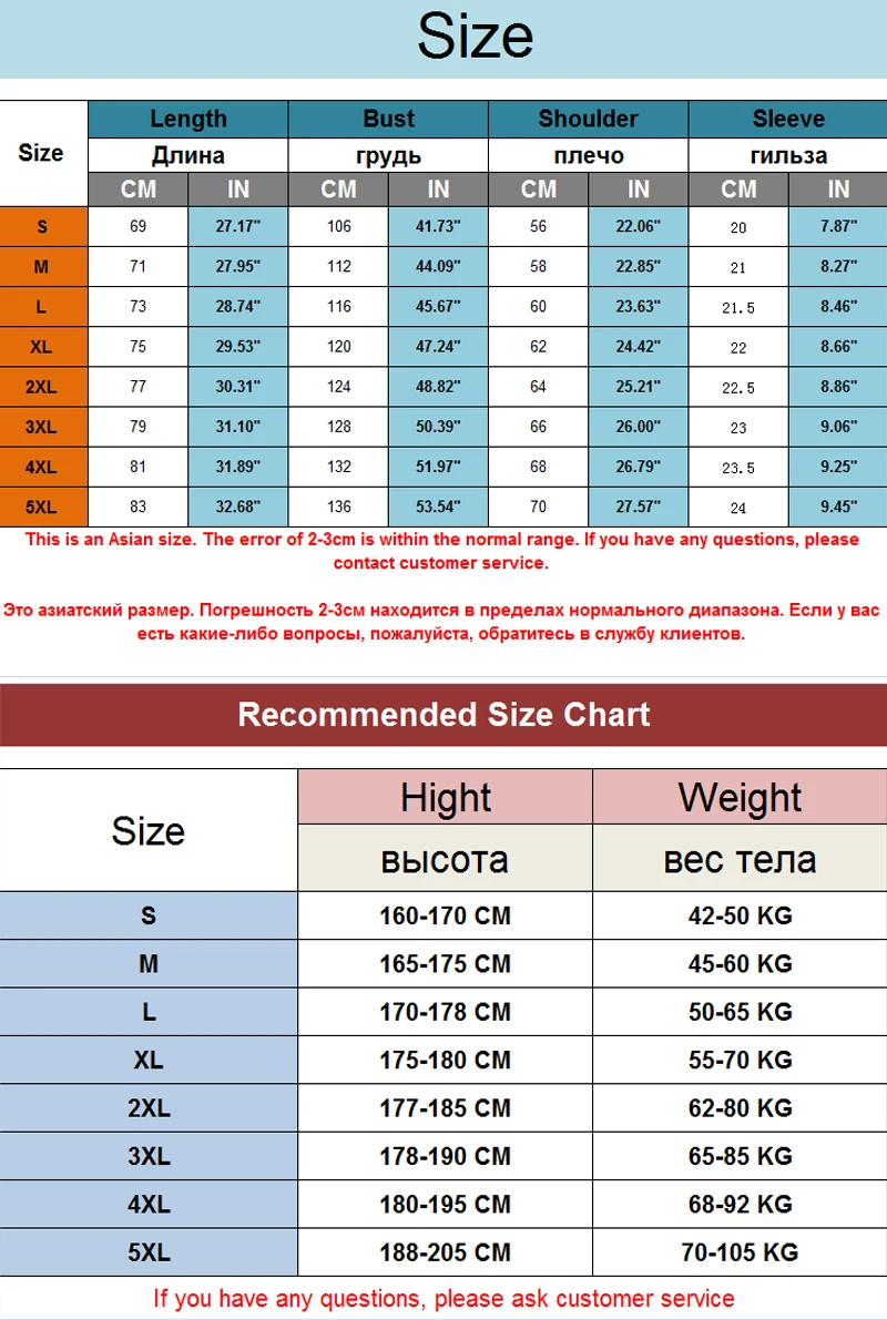 2021 Summer New Striped Short Sleeve T Shirt Men Women Youthful Vitality Cotton O Neck Chic Outdoor Streetwear Short T Shirts Wo
2021 Summer New Striped Short Sleeve T Shirt Men Women Youthful Vitality Cotton O Neck Chic Outdoor Streetwear Short T Shirts Wo
