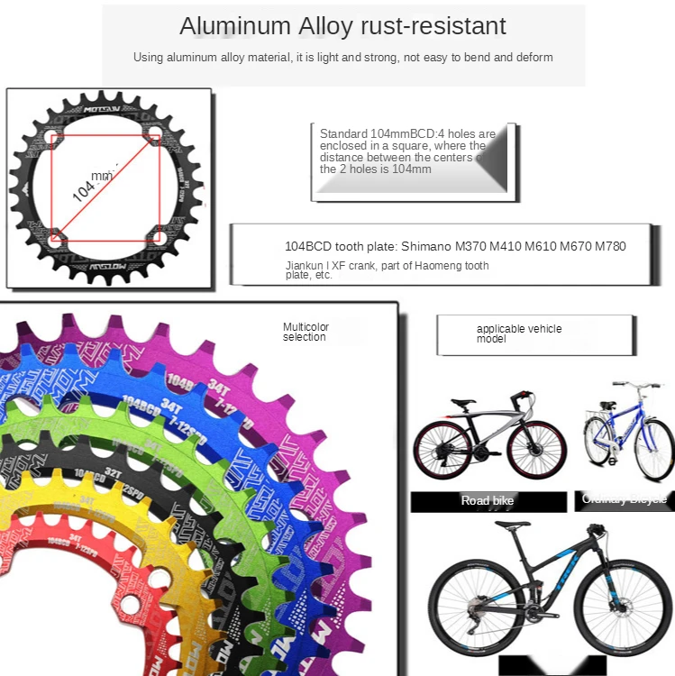 positive and negative gear 32T 34T 36T 38T mountain bike single speed elliptical disc single speed bike mountain bike parts
positive and negative gear 32T 34T 36T 38T mountain bike single speed elliptical disc single speed bike mountain bike parts