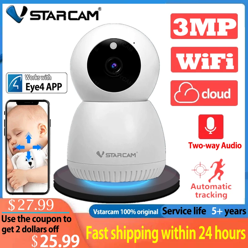 IP-камера видеонаблюдения Vstarcam 2022 P C41 2 Мп с функцией ночного видения
IP-камера видеонаблюдения Vstarcam 2022 P C41 2 Мп с функцией ночного видения