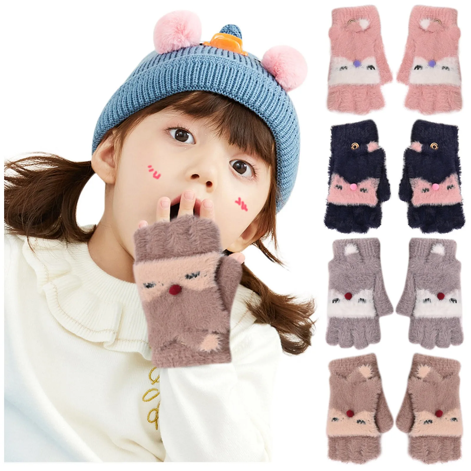 Перчатки-трансформеры с откидной крышкой, зимние шерстяные кашемировые перчатки без пальцев с рукавицами, чехол для малышей, Детские удобн...
Перчатки-трансформеры с откидной крышкой, зимние шерстяные кашемировые перчатки без пальцев с рукавицами, чехол для малышей, Детские удобн...