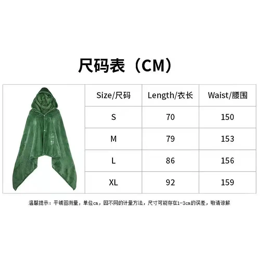 2021 New Anime Attack On Titan Cosplay Costume Blanket Shingeki No Kyojin Survey Corps Halloween Cloak Flannel Cape
2021 New Anime Attack On Titan Cosplay Costume Blanket Shingeki No Kyojin Survey Corps Halloween Cloak Flannel Cape