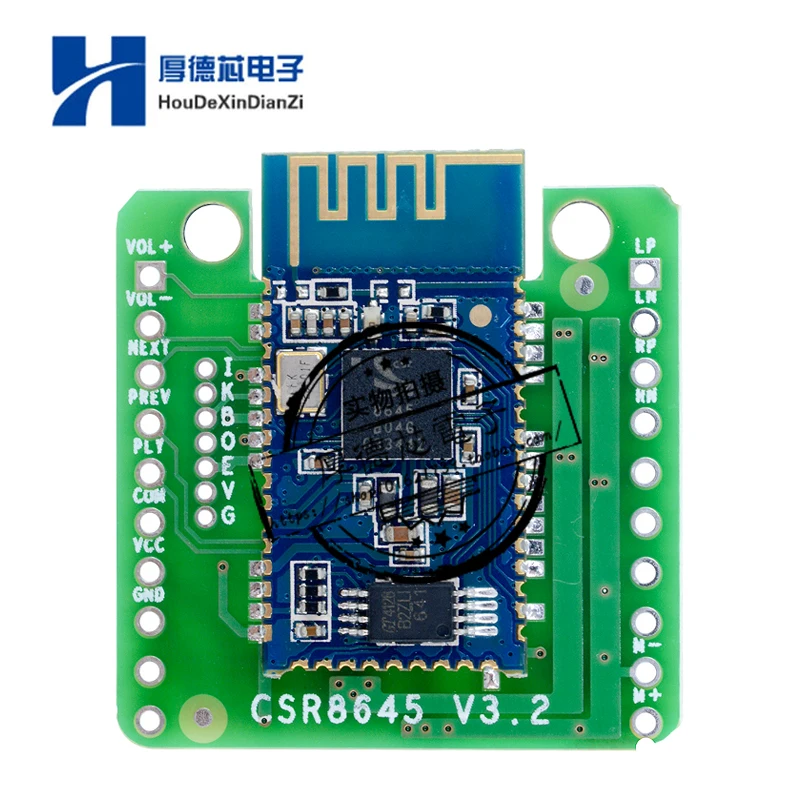 Плата усилителя Bluetooth модуль 4 0 аудиоресивер CSR8645 APTX Dual 5 Вт усилитель звука для