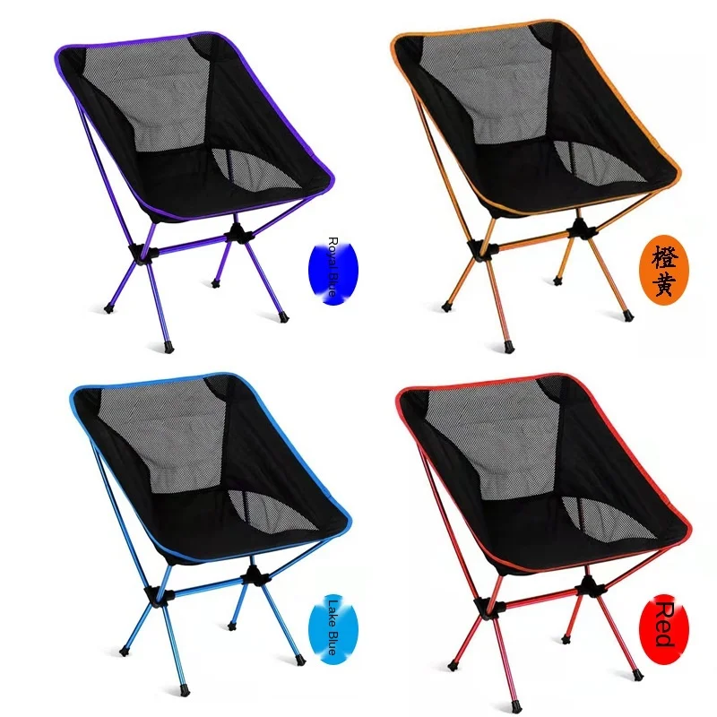 Aluminum alloy Oxford cloth outdoor self-driving trip folding fishing barbecue beach camping chair 
Aluminum alloy Oxford cloth outdoor self-driving trip folding fishing barbecue beach camping chair