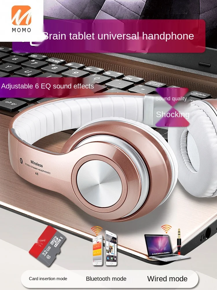 Беспроводной Bluetooth наушники на головке мобильный телефон компьютер Универсальная милые сабвуфер бег Шум сокращения
Беспроводной Bluetooth наушники на головке мобильный телефон компьютер Универсальная милые сабвуфер бег Шум сокращения