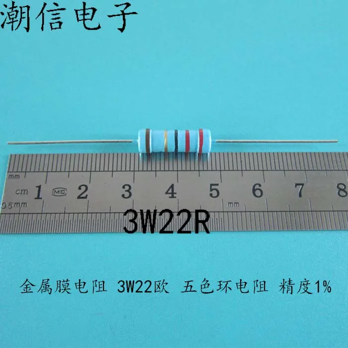 10cps 3w22r metal film resistance 3w22 ohm five color ring resistance accuracy 1%
10cps 3w22r metal film resistance 3w22 ohm five color ring resistance accuracy 1%