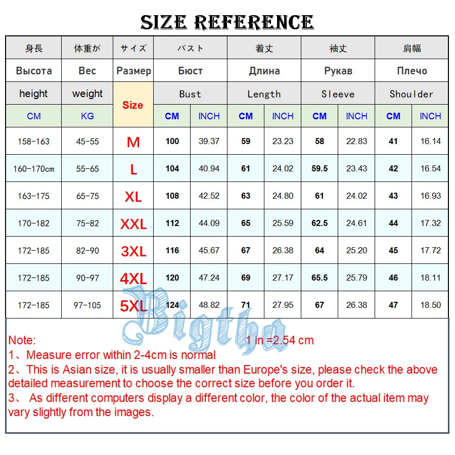5xl Men's All-Season Ultra Lightweight Packable Down Jacket Water Wind-Resistant Breathable Coat Big Size Men Hoodies Jackets
5xl Men's All-Season Ultra Lightweight Packable Down Jacket Water Wind-Resistant Breathable Coat Big Size Men Hoodies Jackets