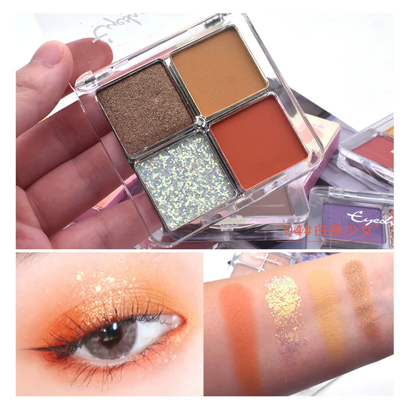 Nude Makeup Pumpkin Color Earth Color Eyeshadow Combination 4 Color Eyeshadow Matte Pearl Glitter High Gloss Eyeshadow Palette
Nude Makeup Pumpkin Color Earth Color Eyeshadow Combination 4 Color Eyeshadow Matte Pearl Glitter High Gloss Eyeshadow Palette