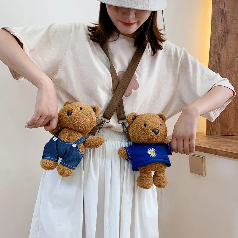 20cm Cute Dressing Brown Bear Backpack Lovely Cartoon Creative Plush Stuffed Toys for Kids Girl Doll Birthday Christmas Gift
20cm Cute Dressing Brown Bear Backpack Lovely Cartoon Creative Plush Stuffed Toys for Kids Girl Doll Birthday Christmas Gift