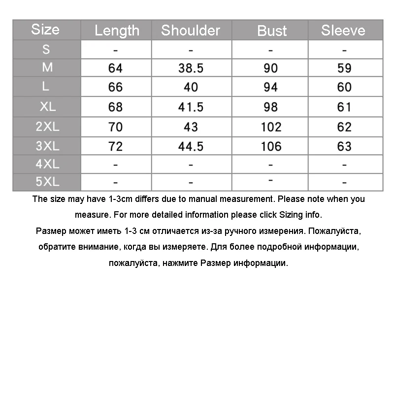 Fashion Men Sweater Blouse Korea Free Shipping Harajuku Turtleneck Korean Winter Roupas Masculinas Fashion Streetwear EA60MY
Fashion Men Sweater Blouse Korea Free Shipping Harajuku Turtleneck Korean Winter Roupas Masculinas Fashion Streetwear EA60MY