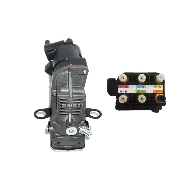 Suitable for Mercedes-Benz W221 car air suspension compressor and valve block 2213201704
Suitable for Mercedes-Benz W221 car air suspension compressor and valve block 2213201704