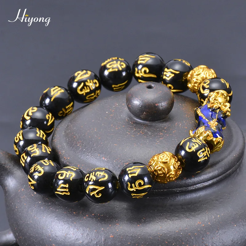 

Feng Shui Bracelet Five Elements Porsperity Bracelets Pixiu Imitation Obsidian Bracelet Good Luck Wealth Beads Bangles for Men