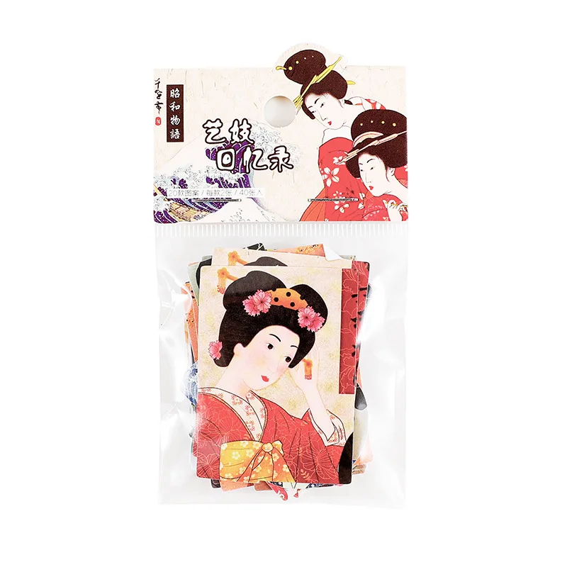 Vintage Stickers Self-adhesive Diy Scrapbooking Bullet Journal Photo Ablums Decorative Labels Envelope Seals Japanese Stationery
Vintage Stickers Self-adhesive Diy Scrapbooking Bullet Journal Photo Ablums Decorative Labels Envelope Seals Japanese Stationery