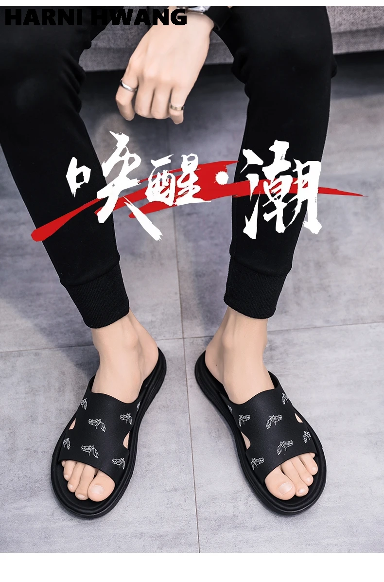 2021 Summer New Slippers Word Drag Clip Drag Men'S Home Beach Casual Breathable Youth Fashion Trend Wild Size 39-44
2021 Summer New Slippers Word Drag Clip Drag Men'S Home Beach Casual Breathable Youth Fashion Trend Wild Size 39-44