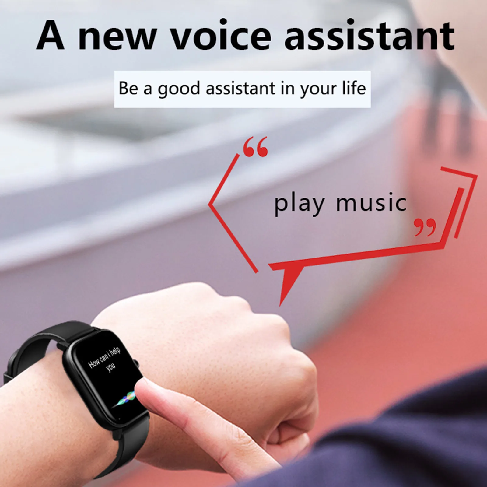 Smart Watch Sport Band Music Control App Message Reminder BT Call Heart Rate Blood Pressure Sleep Monitoring Recording Color
Smart Watch Sport Band Music Control App Message Reminder BT Call Heart Rate Blood Pressure Sleep Monitoring Recording Color