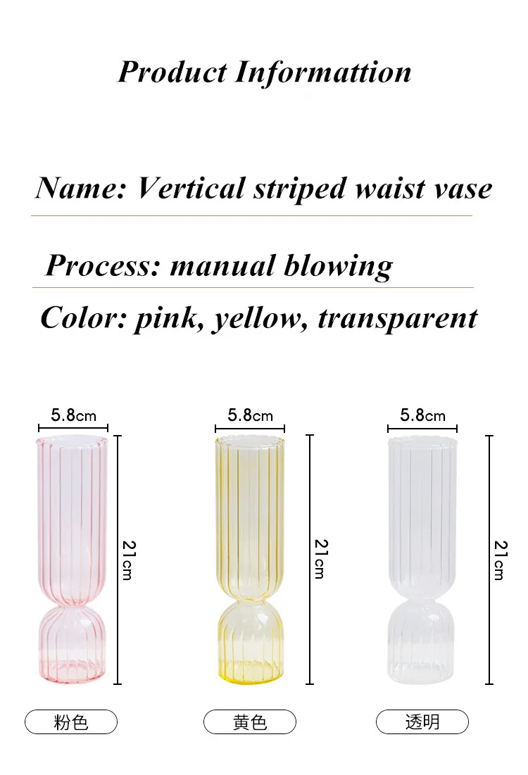 Ins Striped Small Vase Glass Transparent Flower Vase Flower Holder Desktop Flower Arrangement Terrarium Plant Glass Containers
Ins Striped Small Vase Glass Transparent Flower Vase Flower Holder Desktop Flower Arrangement Terrarium Plant Glass Containers