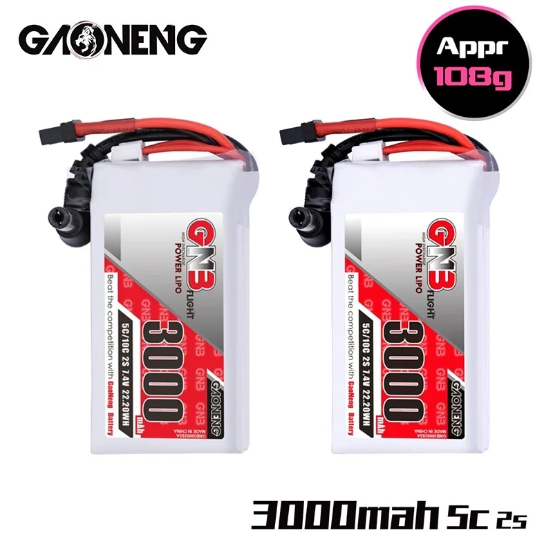 2 шт./компл. GNB 2S 7 4 V Lipo батарея 3000MAH 5C индикатор питания для Fatshark очков Доминатор