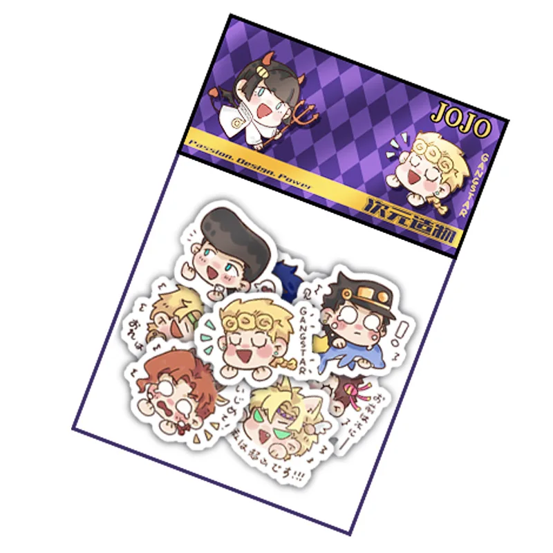 JoJo's Bizarre Adventure DIO Kakyoin Noriaki Josuke Jotaro Refrigerator Luggage Sticker Cartoon Phone DIY Scrapbook Decal Decor
JoJo's Bizarre Adventure DIO Kakyoin Noriaki Josuke Jotaro Refrigerator Luggage Sticker Cartoon Phone DIY Scrapbook Decal Decor