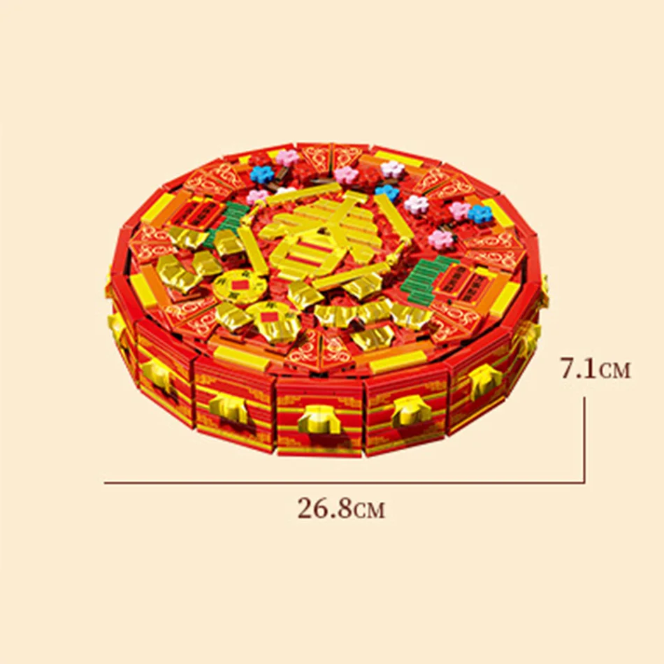 1069pcs Spring Festival New Year Candy Box Building Blocks Creator DIY Desktop Decoration Bricks Toys For Children
1069pcs Spring Festival New Year Candy Box Building Blocks Creator DIY Desktop Decoration Bricks Toys For Children